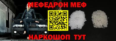 гашишное масло Севастополь