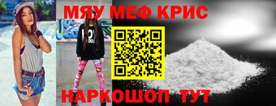 гашишное масло Севастополь