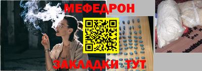 гашишное масло Севастополь