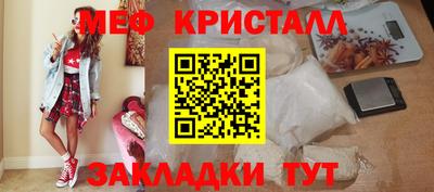 гашишное масло Севастополь