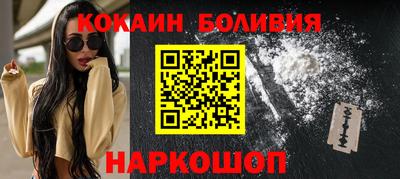 гашишное масло Севастополь