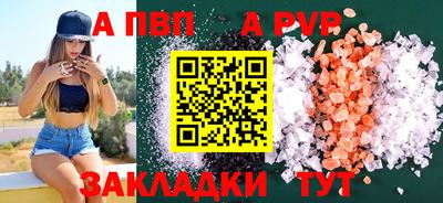 МДМА Свободный