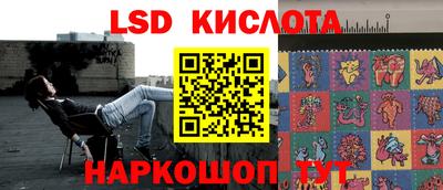 МДМА Свободный