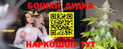 крисы Северобайкальск