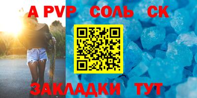 МДМА Свободный