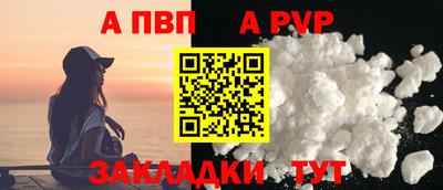МДМА Свободный