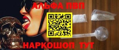МДМА Свободный
