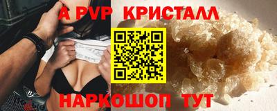 МДМА Свободный