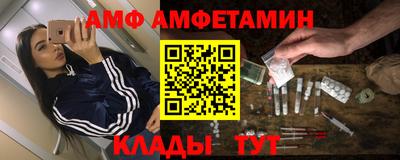 МДМА Свободный