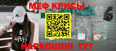 МДМА Свободный
