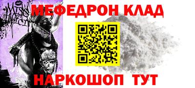 гашишное масло Севастополь