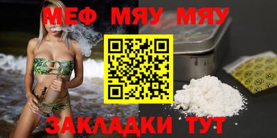 МДМА Свободный